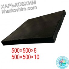 Резинотехническая пластина ТМКЩ ГОСТ 7338-90, толщина от 8 до 10 мм, производство Украина (техпластина 500×500 на развес)