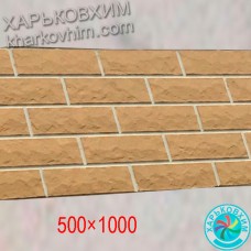 Термоплита фасадная Кирпич Колотый (плита утеплительная 500×1000)