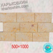Термоплита фасадная Кирпич Белый Мрамор (плита утеплительная 500×1000)